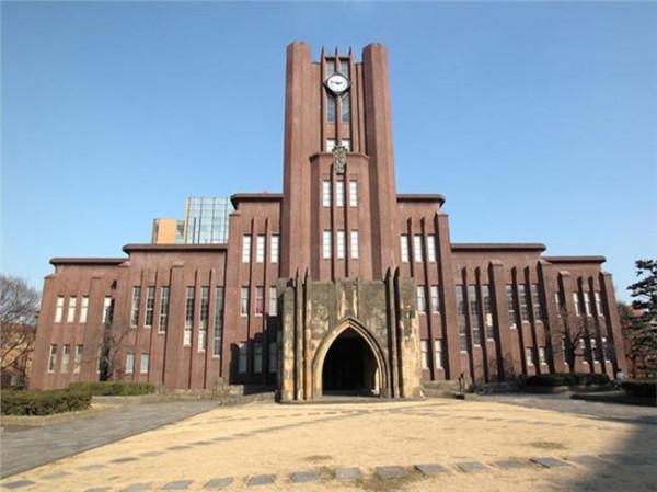 东北大学叶刚 英媒发布日本大学排名 东京大学居首东北大学第二