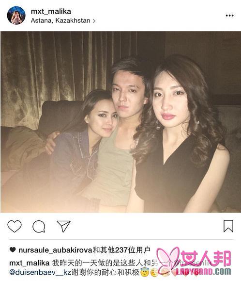 迪玛希结婚照片图片