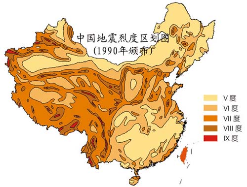 科学网中国地震烈度区划图