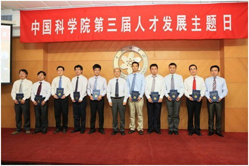 上海微体系所饶峰、魏星博士获2014年度我国科学院卢嘉锡青年人才奖