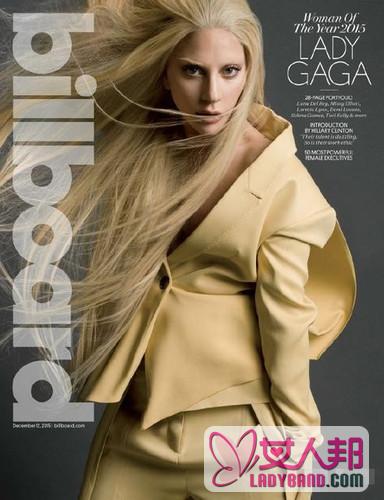 Gaga写不出歌想退出 灵感枯竭2年“快死了”
