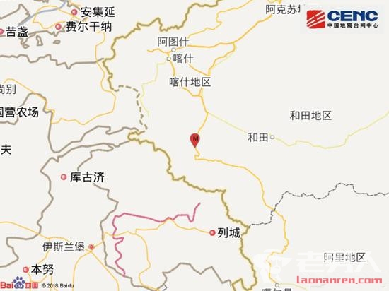 新疆叶城县发生3.2级地震 地震来临时如何自救
