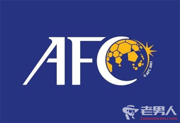 亚足联官方：2019亚洲杯四换人名额 比赛进加时可用