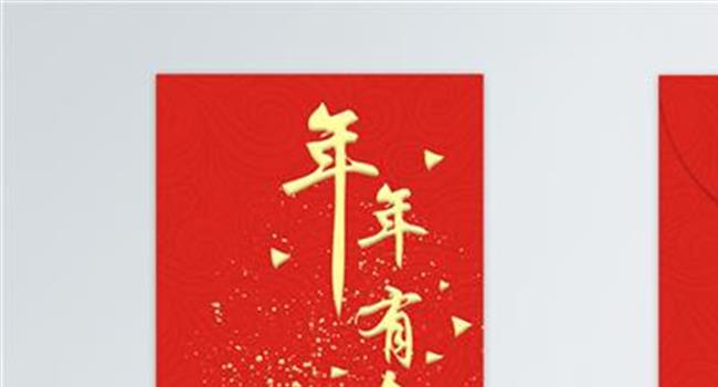 【福星高照小说全本免费】《福星高照朱小八》上海“千人教师”观影启动