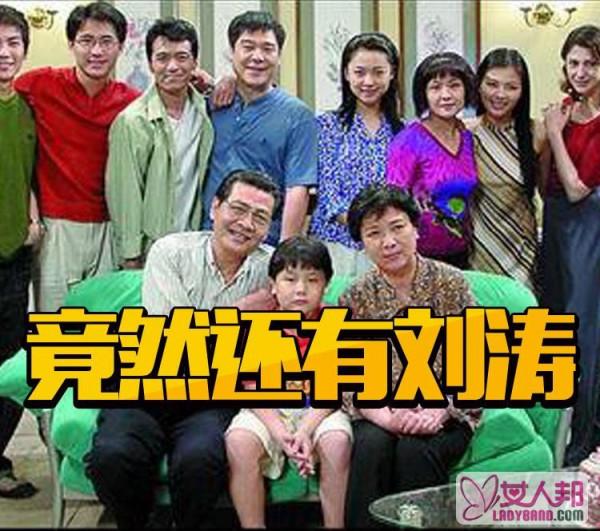 3106集！这部中国最长电视剧已播16年，一气看完要花48天！