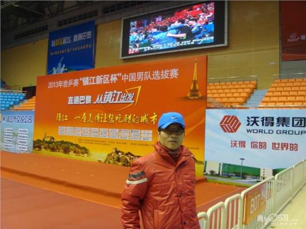 国家乒乓球队刘吉康 中国乒乓球队直通巴黎世乒赛 选拔引进网络票选