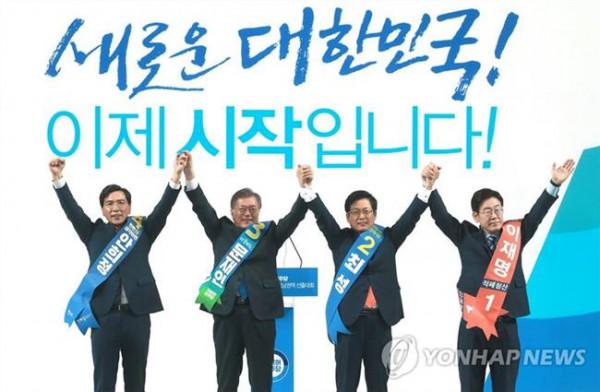 >文在寅岁月号 韩国议员文在寅:岁月号事件是另一个光州事件