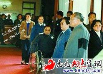 >1986年10月16日 刘伯承追悼会在北京隆重举行