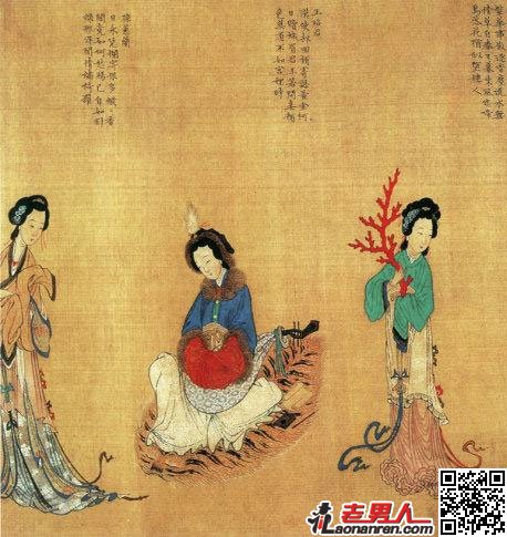 中国古代选妃如何裸检？【图】
