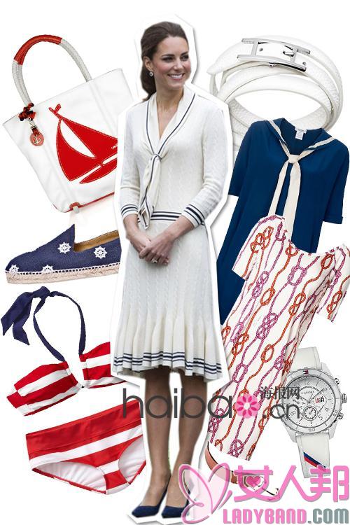 >学凯特·米德尔顿(Kate Middleton)玩味2011夏季水手风格搭配：红、白、蓝三色单品带来清新风情，将度假或街头Look装点出时髦怀旧味道！