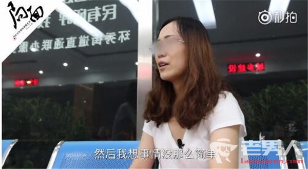 江歌被害案的案卷已到中国 假如陈世峰的供词是真的话