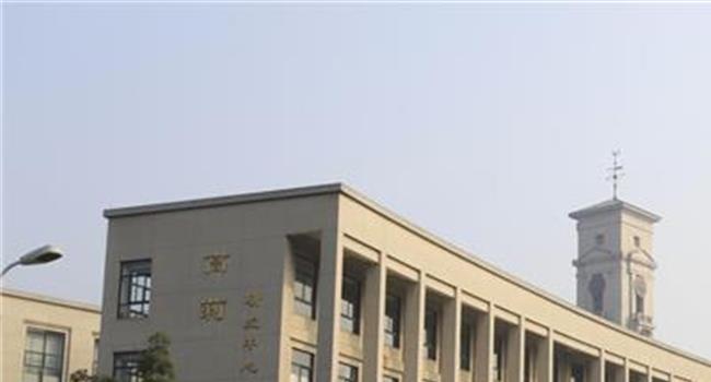【宁波大学双一流】2019宁波大学是双一流大学吗 有哪些一流学科?