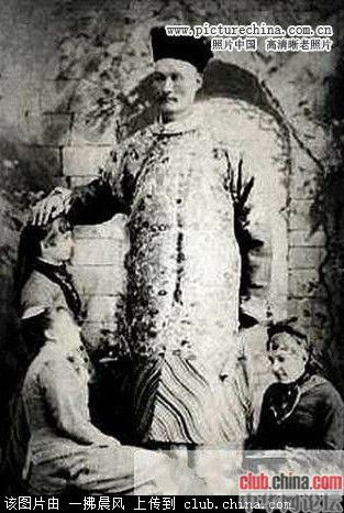 清朝世界第一高人 通晓多国语言娶妻英国人/组图