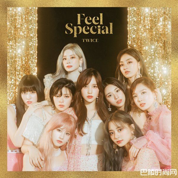 TWICE女团华丽回归 迷你专辑《FEEL SPECIAL》MV公开