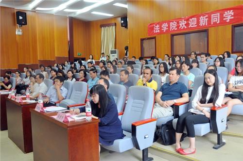 李寿平书法 北京理工大学法学院院长李寿平在2016年新生开学典礼上的讲话