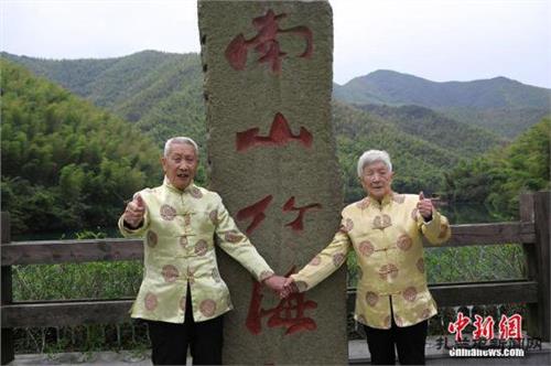 >吴贤庆老公 德媒:2030年中国将有2 3亿老人 养老问题尖锐吴贤庆私人录影带