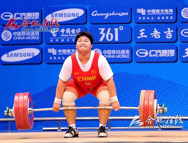 >张美兰老公 韩国张美兰女子举重75公斤级以上比赛排名