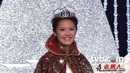 港姐决赛陈庭欣爆冷夺冠 成为“国际亲善小姐”