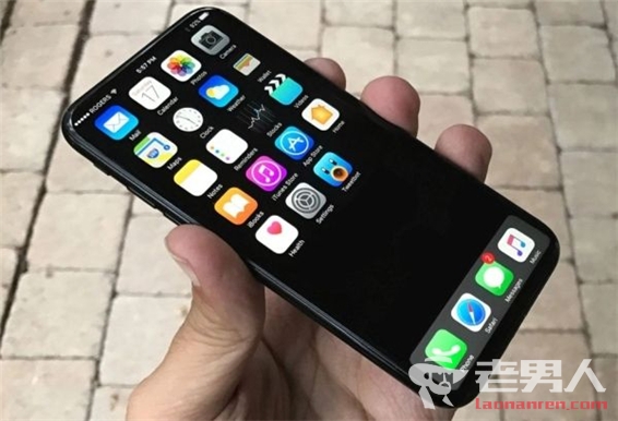 >iPhone8重磅消息 富士康员工曝15条新iPhone的实质性消息