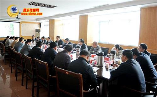 昌乐县委组织召开九龙湖综合开发项目汇报会