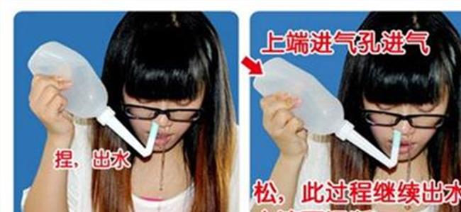 【盐水洗鼻危害】注意!盐水洗鼻方法不当反伤鼻