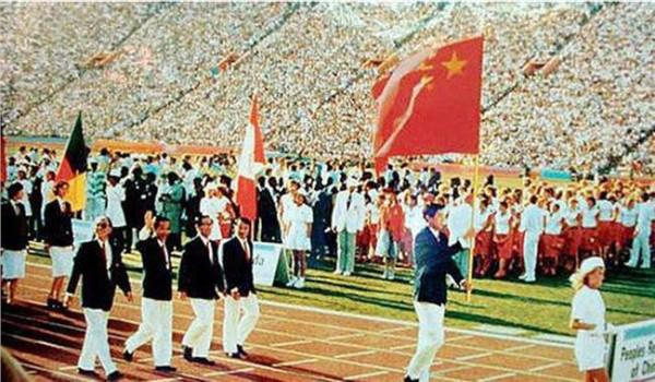 >王立彬两会 历届中国旗手:1984年洛杉矶奥运会旗手王立彬