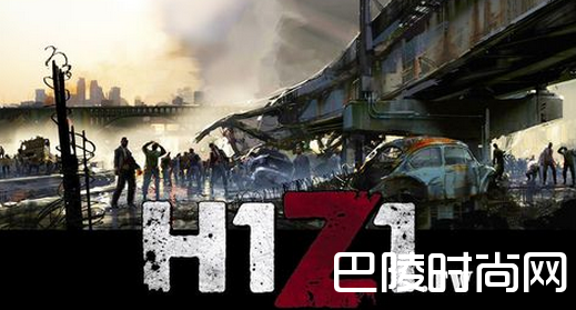 h1z1中国能玩吗 h1z1中国什么时候能玩