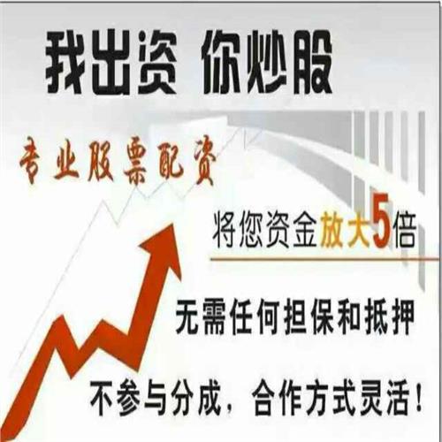 康洪涛实盘直播 康洪涛实盘操作微博