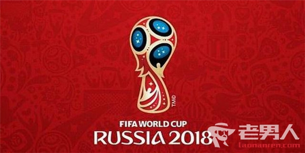 2018足球世界杯结束已半年 5500名球迷滞留俄罗斯