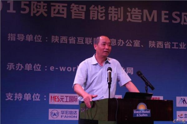 李小平中医 李小平赴中国工程院对接推进中国制造2025工作
