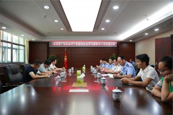 马彪广西现任 广西禁止现任公务员兼任全区性行业协会商会负责人