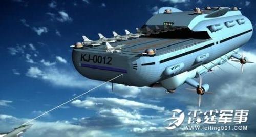 中国震惊世界:神龙号“空天航母”遭曝光 电影片段成现实(图组)