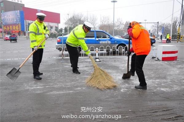 冯西宁的司机 陕西省交通运输厅冯西宁厅长冒雪检查机场分公司除雪保畅工作