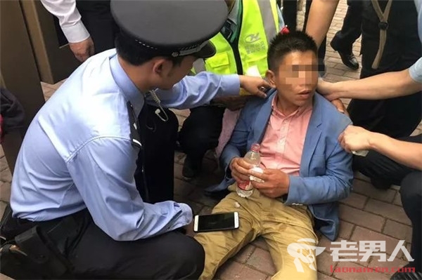 >4天前救4天后抓 民警：都是我们应该做的