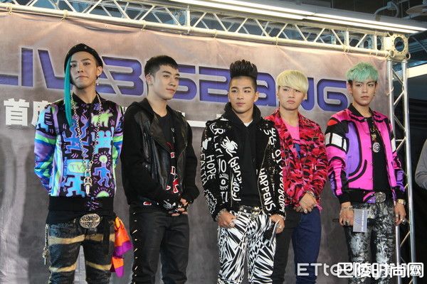 BIGBANG被笑史上最丑男团 翻转偶像定义走红