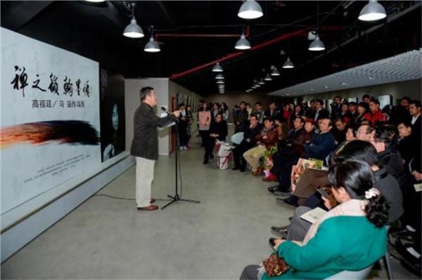 马强书法家 高福廷、马强书画作品展在中国农业大学美术展览馆开幕