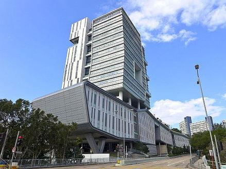 刘鸣炜香港城市大学 香港城市大学学术楼(三)正式命名为刘鸣炜学术楼