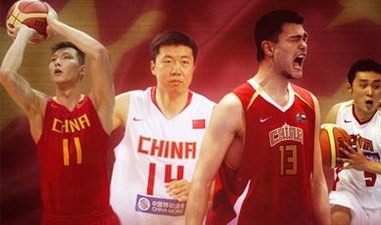 【中国篮球首次参加奥运会的时间】历史上的7月30日:第十届奥运会在洛杉矶举行