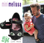 小七同款Mini Meliss儿童款猫咪果冻鞋 Mini Meliss果冻鞋