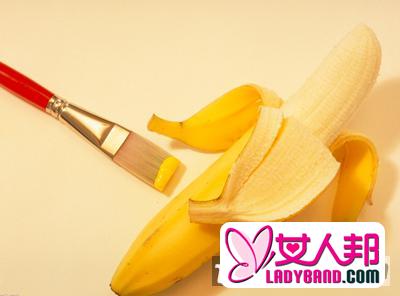 >懒人香蕉快速减肥法 一次性消灭肥肉脂肪层