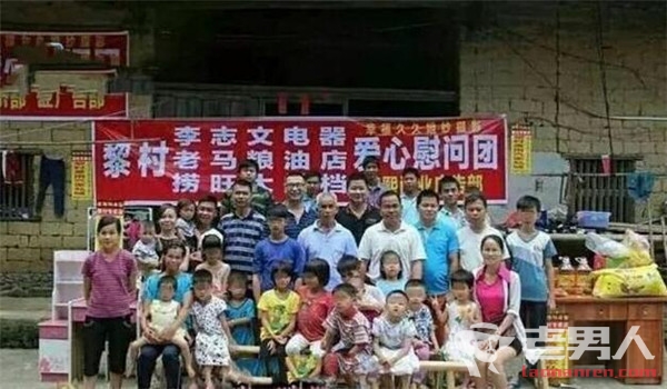 广西72岁男子超生队出炉 21年期间与妻子生15个小孩