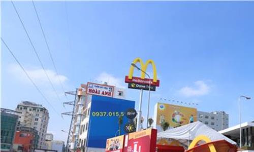 >麦当劳网上订餐 麦当劳:深耕中国 五年新开两千家餐厅