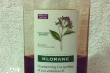 klorane洗发水有几种？klorane有几款洗发水？