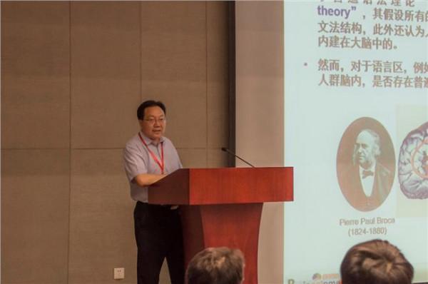 刘晓红生物物理所 生物物理所举办青年论坛之生命科学论坛