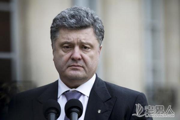 >乌克兰总统波罗申科称儿子自愿前往乌克兰东部指挥炮兵