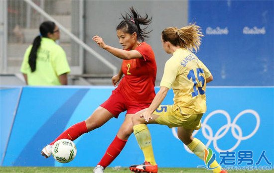 中国女足晋级八强 同是中国足球队怎么差距有点大