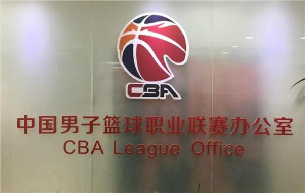 陈广川言论 CBA联赛办公室:陈广川的言行严重损害了联赛品牌形象