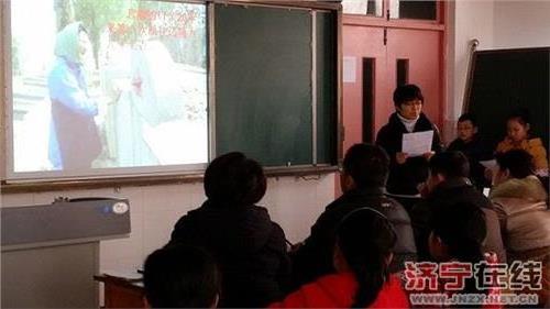 济宁曲阜鲁城街道举行教师经典美文诵读比赛