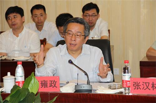 卢雍政贵州副省长 卢雍政副省长一行到贵州商学院调研