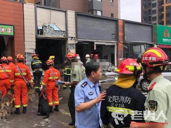 沈阳一烧烤店发生爆炸 造成1人死亡10人受伤